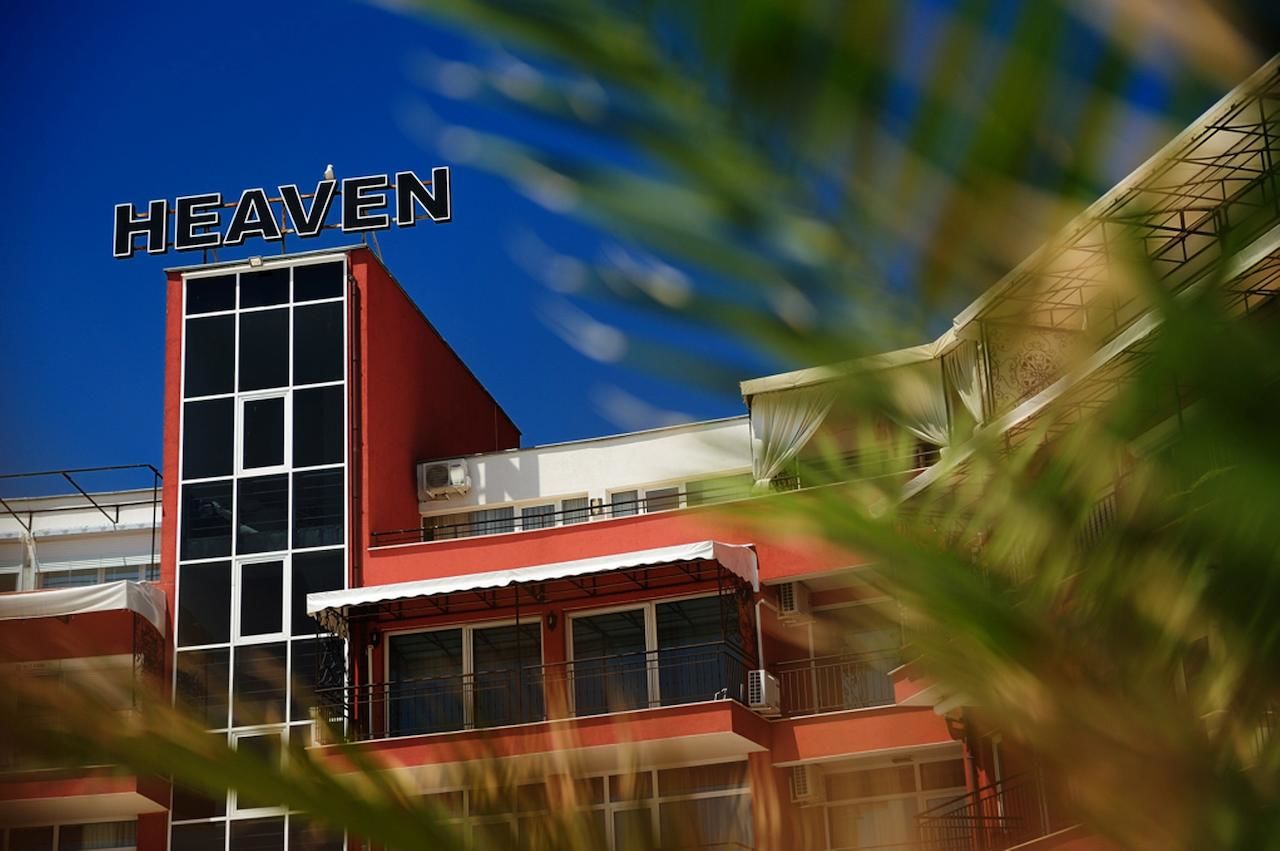 Отель Hotel Heaven - Ultra All Inclusive by Asteri Hotels Солнечный Берег-20
